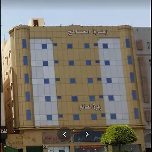 Zahret Alsaleh بيت شباب